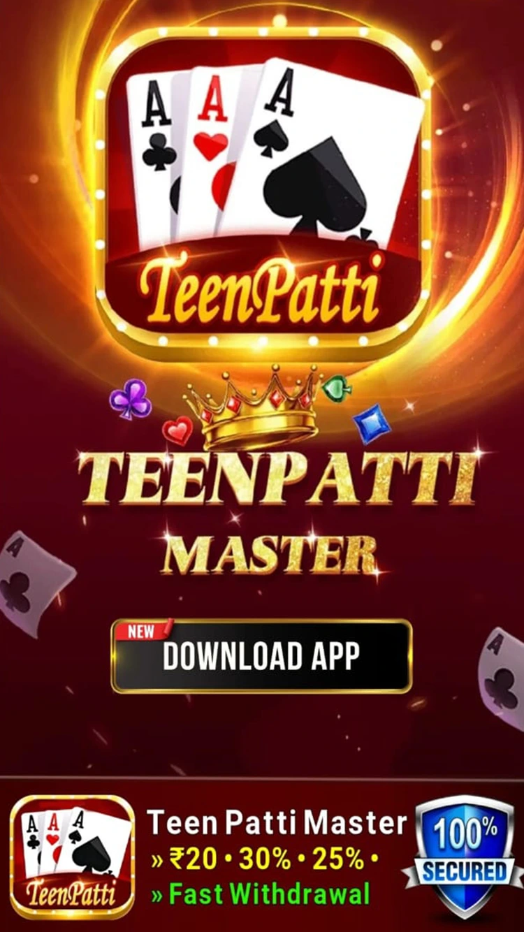 Teen Patti Master APK Download